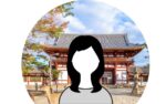 身体も心も癒していただきました