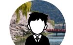 薬指の痛みが数分で消えた